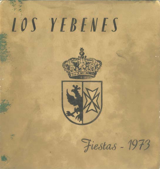 Fiestas patronales en honor de la Virgen de Finibusterre  